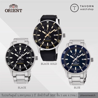 นาฬิกา Orient Star Sport Mechanical รุ่น RE-AU0301B / RE-AU0303B / RE-AU0302L