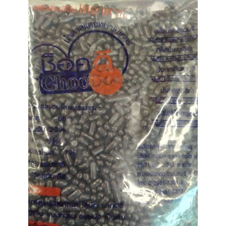 น้ำตาลแต่งหน้าเบเกอรี่ Choc Dee 500g ทรงแคปซูล