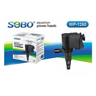 SOBO WP1250 ปั๊มน้ำขนาดเล็ก