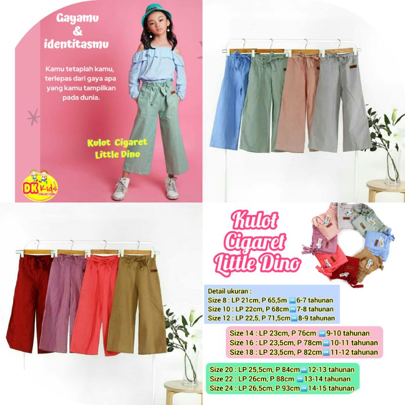 ☀️กางเกงชั้นในบุหรี่ Littledino 8-24T / กางเกงชั้นในเด็ก☀️