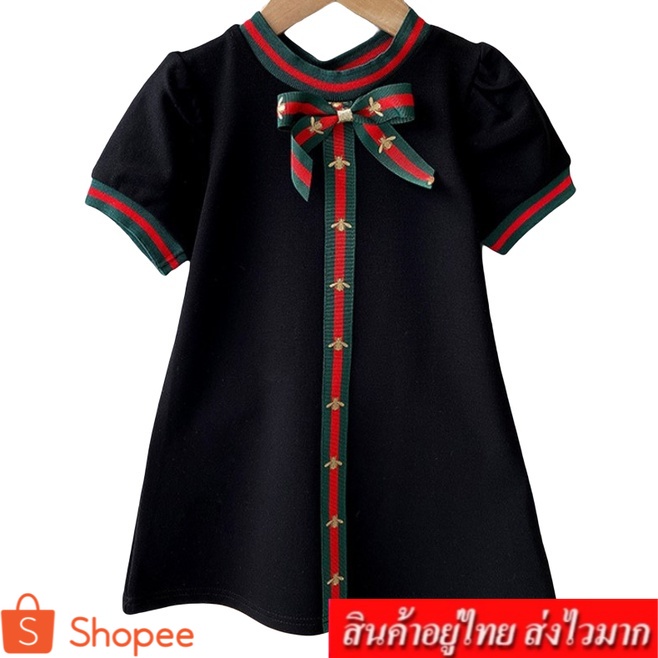 COCO ชุดเดรสกระโปรงเด็กผู้หญิง พร้อมโบว์ติดคอเสื้อ รุ่น B773