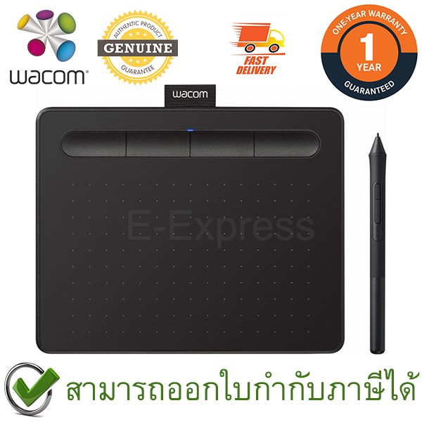 Wacom Intuos Pen Small Gen 10 รุ่น CTL-4100 เมาส์ปากกา รับประกันสินค้า