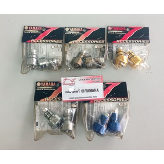 จุกปลายแฮนด์ Filano , Mio115i , Mio125 , GT-125 , Spark , X-1 อะไหล่ตกแต่ง Yamaha Accessories แท้ 100%