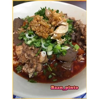 พริกน้ำเงี้ยว(พริกอ่อง)แม่เพ็ญศรีเชียงราย ขนาด 1 กิโลกรัม