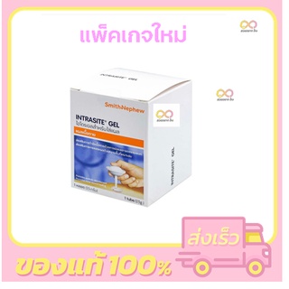 Intrasite Gel 25 G. อินทราไซท์ เจล ทาแผลกดทับ แผลเบาหวาน