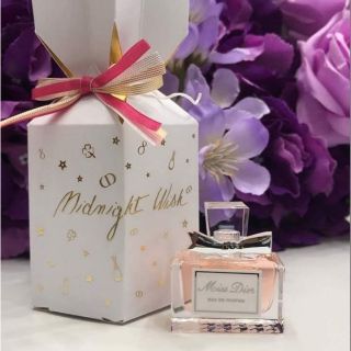 น้ำหอม Dior Miss Dior Eau De Parfum ขนาดทดลอง 5ml. ของแท้