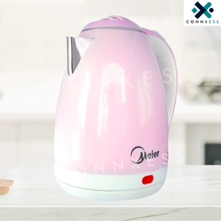 สินค้าแนะนำ กาต้มน้ํา Meier กาต้มน้ำไฟฟ้า ความจุ 1.8L Electric Kettle กำลังไฟ 1,500W ตัดไฟอัตโนมัติ สีชมพู ราคาถูก สินค้