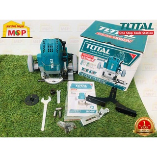 Total เร้าเตอร์ ไฟฟ้า 1/2" TR111216 1600W