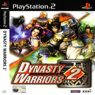 แผ่นเกมส์ PS2 (คุณภาพ) (ส่งไว)Dynasty Warriors 2