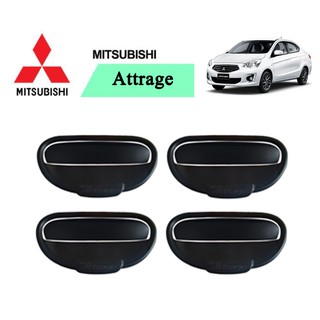 เบ้า+มือจับประตู Mitsubishi Attrage 2013-2020 8ชิ้น สีดำด้าน