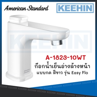 A-1823-10WT ก๊อกน้ำเย็นอ่างล้างหน้าแบบกด สีขาว Basin Faucet Single (CHROME) series EASY FLO AMERICAN STANDARD