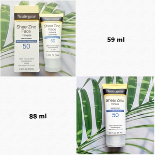 นูโทรจีนา ครีมกันแดด สำหรับผิวหน้า Sheer Zinc Face Mineral Sunscreen Broad Spectrum SPF 50, 59 or 88 ml (Neutrogena®)