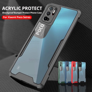 เคสอะคริลิคใส ป้องกันกล้อง สําหรับ Xiaomi Poco M3 M4 Pro 5G X3 X4 NFC F3 Pocco Poco X M4