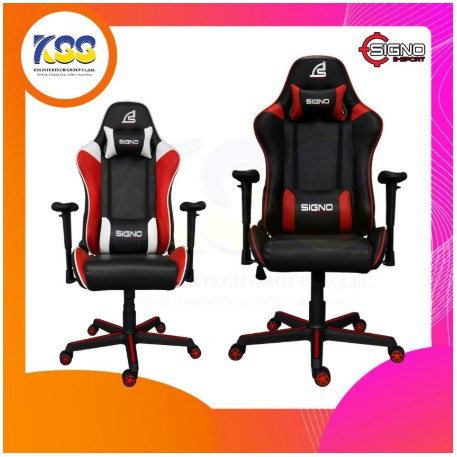 SIGNO GC-202 BAROCK Gaming Chair**ด่วนของมีจำนวนจำกัด**รับประกันช่วงล่าง1ปี