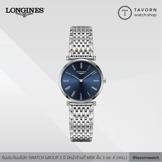 นาฬิกาผู้หญิง Longines La Grande Classique de รุ่น L4.512.4.94.6