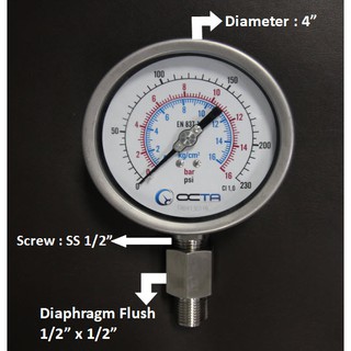 OCTA Pressure Gauge 4" + Flush Diaphragm  เกจวัดแรงดัน หน้าปัด4″ เกลียวสแตนเลส  + ไดอะแฟรมแบบฟลัช เกจแรงดัน