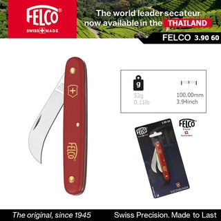 Felco มีดพับ 3.90 60 Grafting and pruning knive - Light grafting and pruning knife