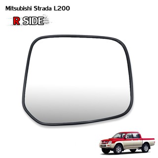 เนื้อเลนส์กระจก ข้างขวา Rh สำหรับ Mitsubishi L200 Strada Animal ปี 2000-2005