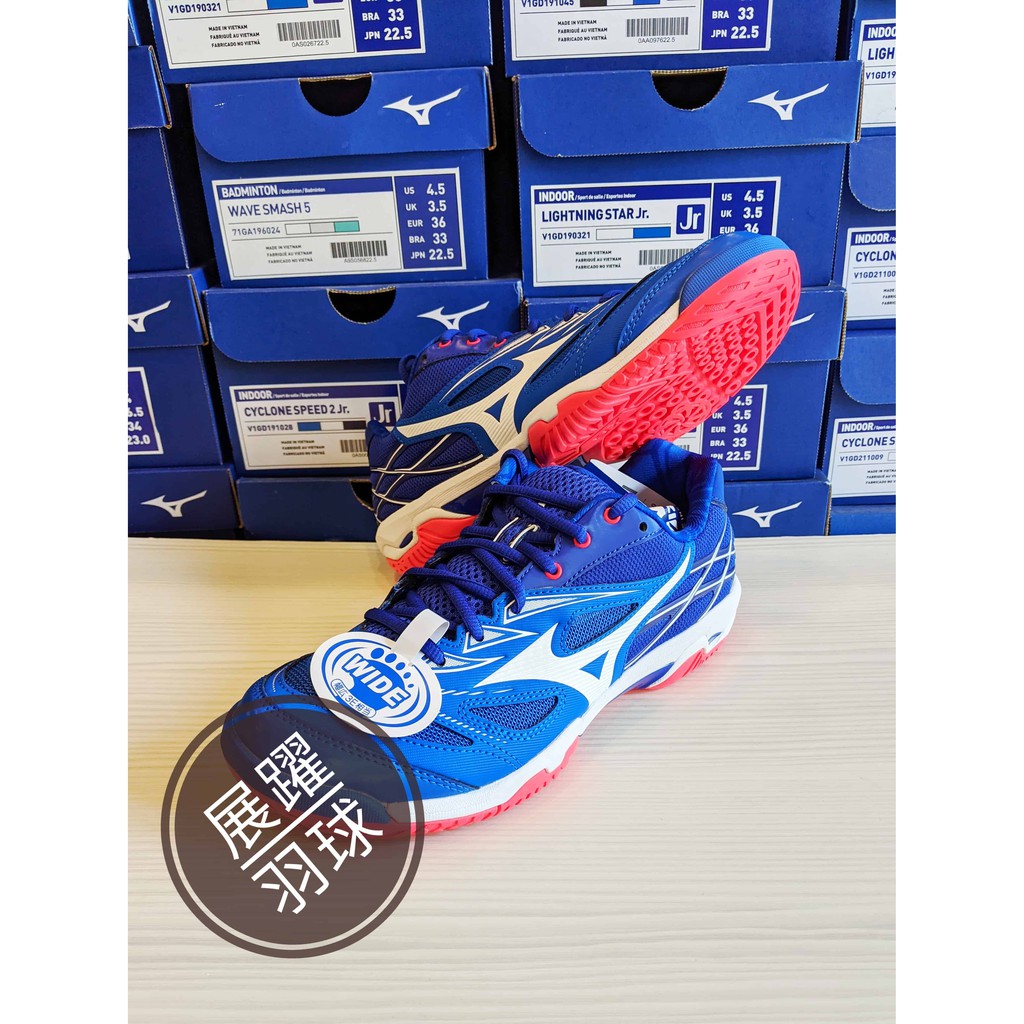 mizuno wave fang nx