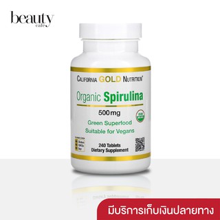 (พร้อมส่ง) California Gold Nutrition, Organic Spirulina, 500 mg, 60 and 240 เม็ด