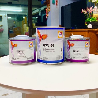 Glasurit เเลคเกอร์ด้าน 2K 929-55 750mL, Hard. 929-93(เเห้งเร็วปกติ), 929-94(เเห้งช้า) 500mL