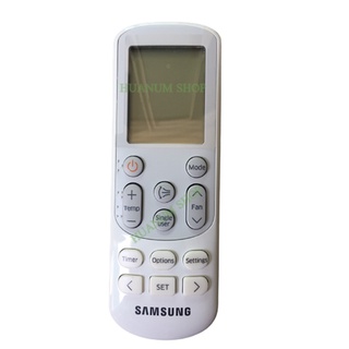 รีโมทแอร์ซัมซุง Samsung   (DB93-15882Q)  **ของแท้ 100%**