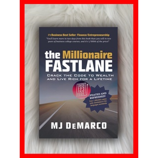 The Millionaire Fastlane โดย MJ DeMarco