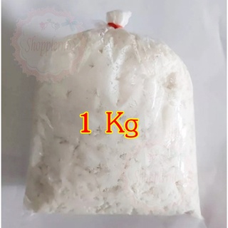 แป้งขนมจีน 1 KG แป้งขนมจีนสด แป้งสดทำเส้นขนมจีนบีบ ขนมเส้นร้อน ทำเส้นเล็ก เส้นใหญ่ ด๊องแด๊ง แป้งสำเร็จ ไม่ต้องผสมเพิ่ม