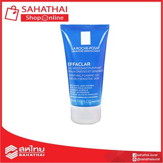 เจลล้างหน้า EFFACLAR PURIFYING FOAMING GEL 50 ML