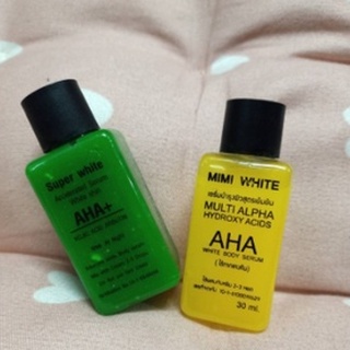 หัวเชื้อ AHA Serum หัวเชื้อ Super white AHA+ ขนาด 30 มล.สูตรสีขาวที่ดีที่สุดไวที่สุดยอดขายไร้สารปรอทมากที่สุด!