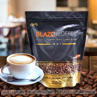 BLAZO COFFEE กาแฟ เพื่อสุขภาพ (29 IN 1) เซต 1 ห่อ ตรา เบลโซ่ คอฟฟี่ ผลิตจากเมล็ดกาแฟ เกรดพรีเมี่ยม(1 ห่อบรรจุ 20 ซอง)