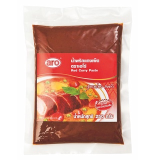 พร้อมส่ง! เอโร่ น้ำพริกแกงเผ็ด 250 กรัม aro Red Curry Paste 250g