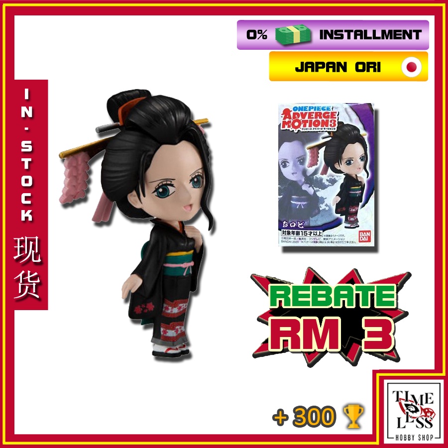 ADVERGE MOTION Nico Robin Figure Vol 3 Wano One Piece เวอร์ชั่นญี่ปุ่น One Piece Robin Figure Old Th