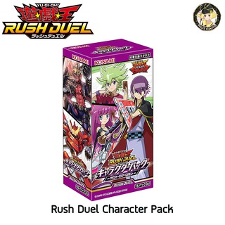 [Yugioh] Rush Duel Character Pack Gakuto / Roa / Romin