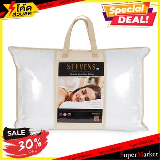 หมอนหนุน STEVENS MICROFIBER SOFT 19x29 นิ้ว สีขาว หมอนหนุน PILLOW STEVENS MICROFIBER SOFT 19X29" WHITE หมอนหนุนและหมอนข้