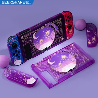 Geekshare เคสป้องกันแสงจันทร์ ลายแมงกะพรุน สําหรับ Nintendo Switch and Switch OLED