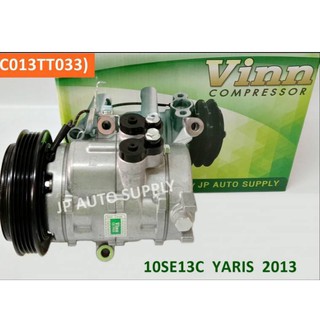 คอมเพลสเซอร์ โตโยต้า วีออส 2013  ยาริส 2014 Compressor Toyota Vios 2013 Yaris 2014