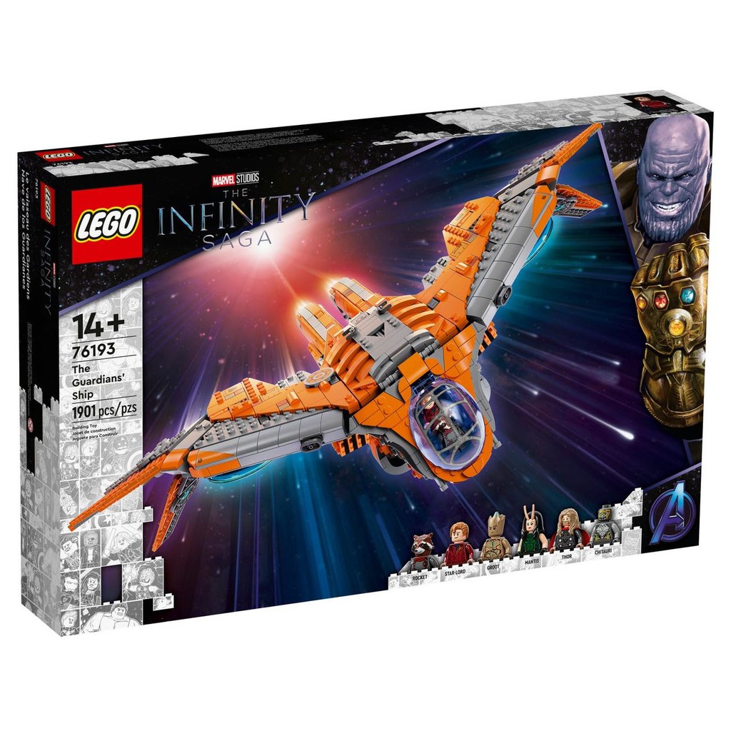 LEGO Marvel The Guardians’ Ship 76193