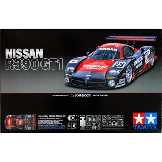 Tamiya 1/24 TA24192 NISSAN 390 GT1