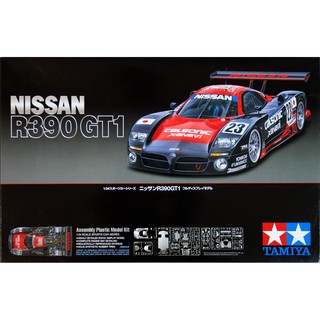 Tamiya 1/24 TA24192 NISSAN 390 GT1