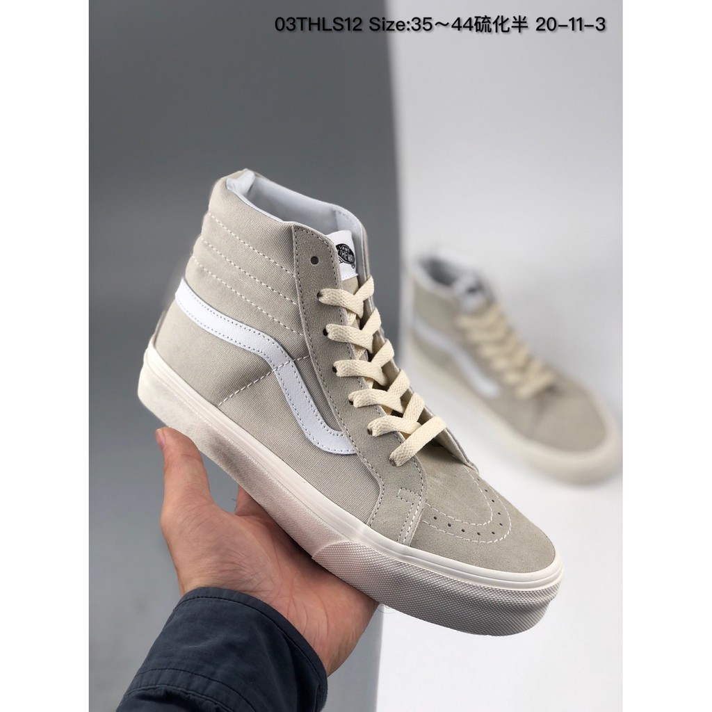 vans milk tea color