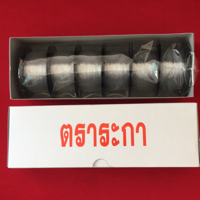 สายเอ็นใส เบอร์ 60 เบอร์ 80 (ยกกล่อง) ตราระกา