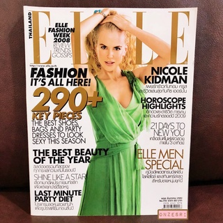 นิตยสาร ELLE Thailand ปก Nicole Kidman ฉบับ 170 : ธ.ค. 2551 HOROSCOPE HIGHLIGHTS