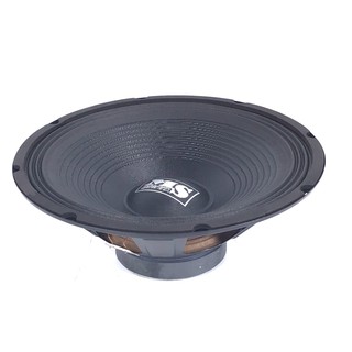 MS SOUND ดอกลำโพง12 นิ้ว 400วัตต์ 8 Ohms
