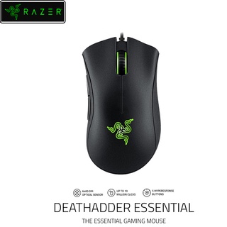 Razer DeathAdder Essential Gaming Mouse เมาส์เกมมิ่งรุ่นยอดนิยมรุ่นใหม่ สำหรับเกมเมอร์ผู้เริ่มต้น