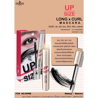 OD908 ODBO UP SIZE x CURL MASCARA โอดีบีโอ อัฟ ไซส์ เอกซ์ เคิร์ล มาสคาร่า งอน เด้ง ยาว หนา สูตรกันน้ำ