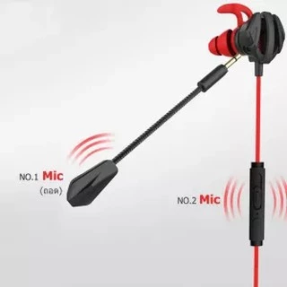 BEST หูฟังสำหรับเล่นเกม หูฟังเกมมิ่ง (รุ่น BB0090) แฟนเทค สำหรับใช้กับโทรศัพท์มือถือ มีไมโครโฟน ระบบสเตริโอ กระหึ่ม