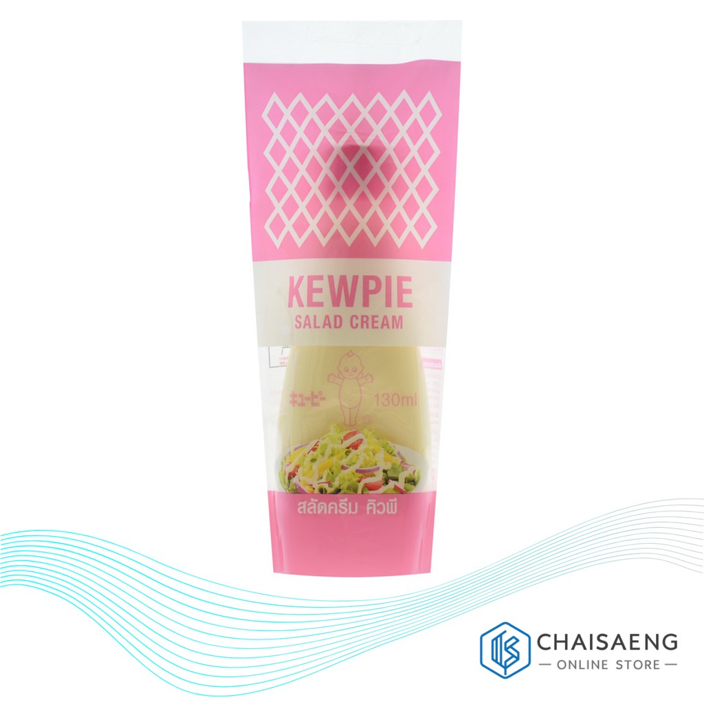Kewpie Salad Cream คิวพี สลัดครีม 130 มล. Shopee Thailand
