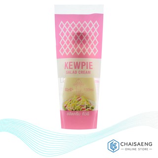 Kewpie Salad Cream คิวพี สลัดครีม 130 มล.