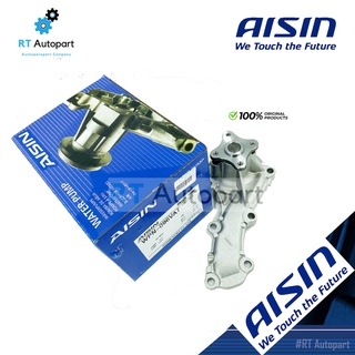 Aisin ปั๊มน้ำ Nissan Sunny Neo B17 / ปั้มน้ำ ปั๊มน้ำรถยนต์ / 21010-4M525 / WPN096V